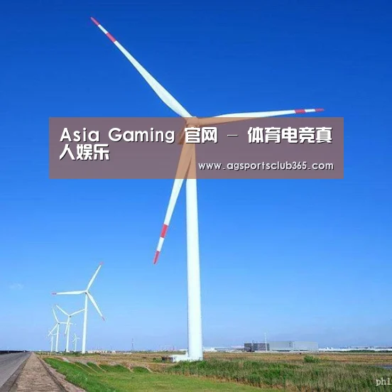 风能
