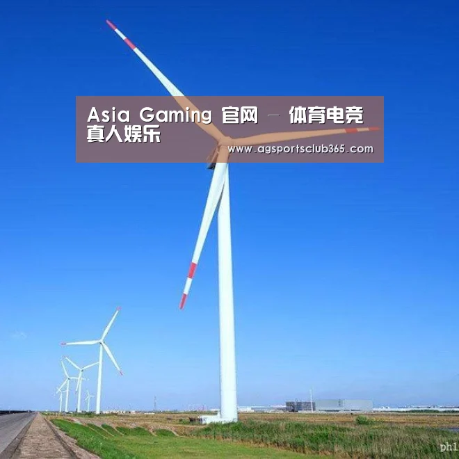 风能