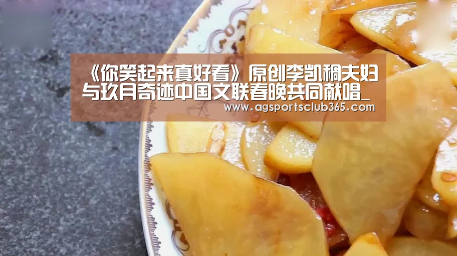 AG捕鱼