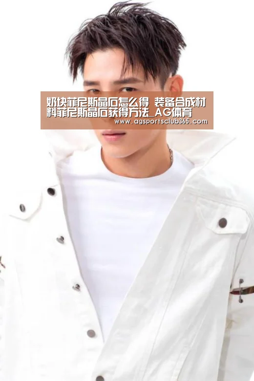 AG捕鱼