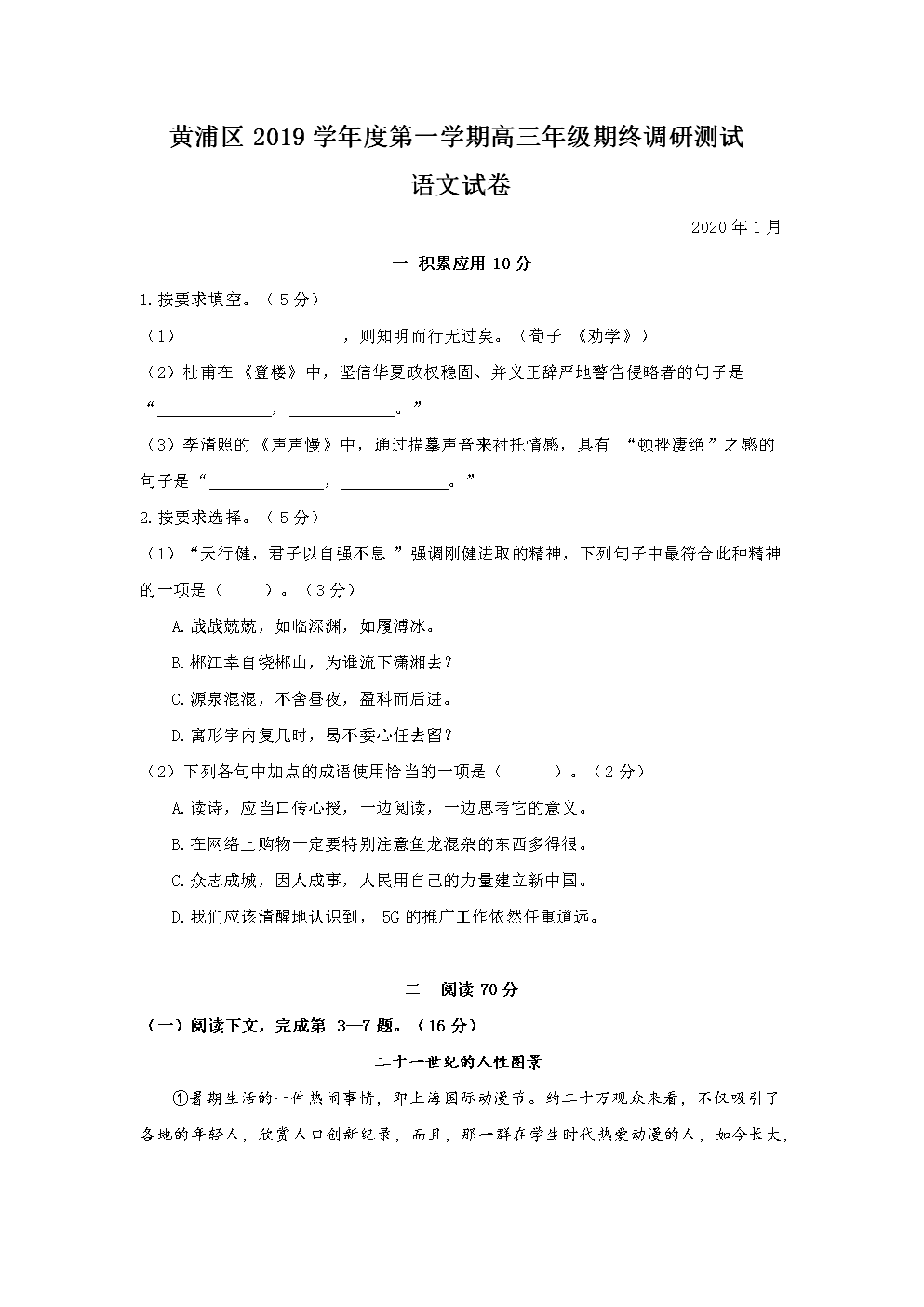 AG捕鱼
