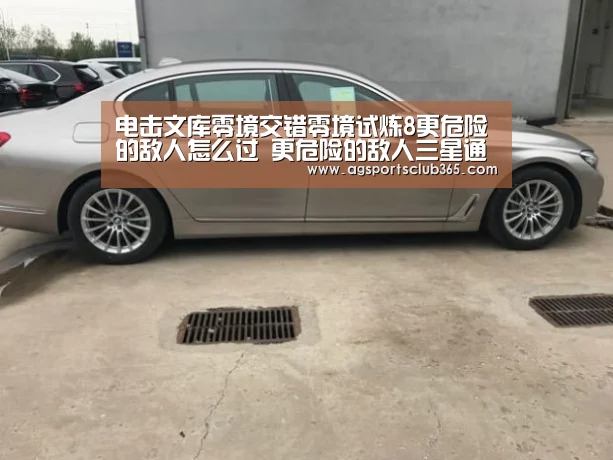 AG体育